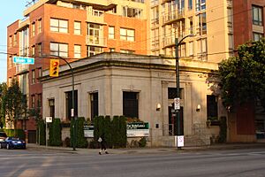 Bank of Montreal - Main & Prior Branch