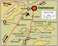 BattlesofKissoue+Damascus1941 en