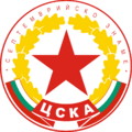 CSKA Septemvriysko Zname logo