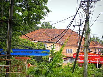 Cashew House in Kollam, a distant view, June 2015.jpg