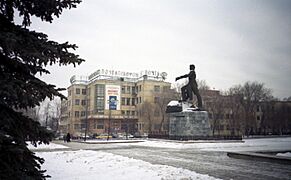 Chelyabinsk Glavpochtamt, December 1999