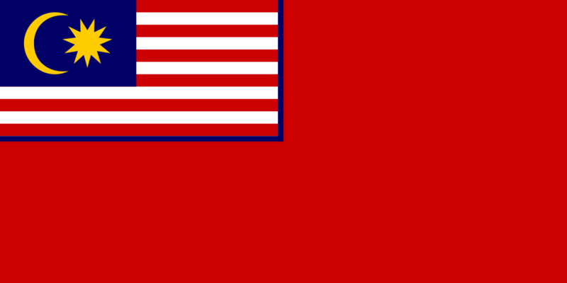Civil Ensign of Malaya (1957–1963)