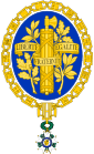 Emblem of France