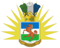 Coat of arms of the Republic of Molossia
