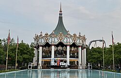 Columbia Carousel at Six Flags Great America June 2025.jpg