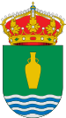Official seal of Alhabia, Spain