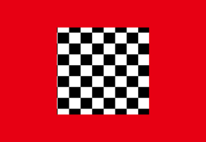 Flag of Almohad Dynasty
