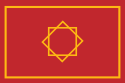 Flag of Marinids