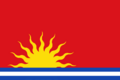 Flag of the Company of Scotland Trading to Africa and the Indies