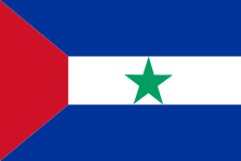 Flag of the State of Aden