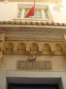 Franco-Moroccan school in Derb Dharb street Essaouira