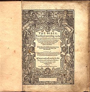 Geneva Bible Title Page 1589