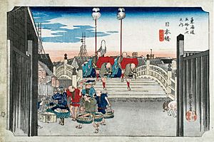 Hiroshige le pont Nihonbashi à l'aube