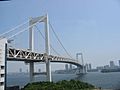 IMG 1614 rainbow bridge Tokyo