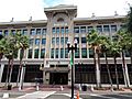 Jacksonville City Hall (South face)