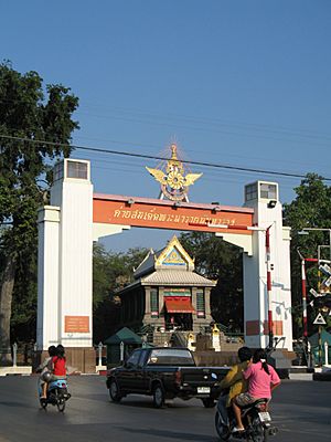 Lopburi City Gate