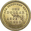 Louisiana Purchase Jefferson dollar reverse