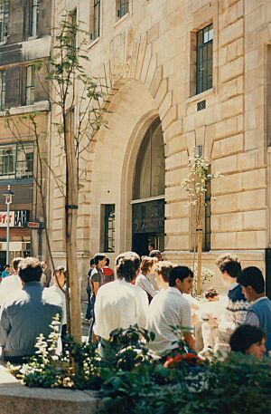 Main Entrance, 1985