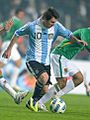 Messi Copa America 2011