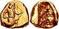 PERSIA, Achaemenid Empire. temp. Artaxerxes II to Artaxerxes III. Circa 375-340 BC. AV Daric (15mm, 8.33 g)