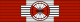 POR Ordem do Merito Industrial Comendador BAR.svg