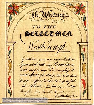 Petition of Eli Whitney to Selectmen of Westborough Massachusetts