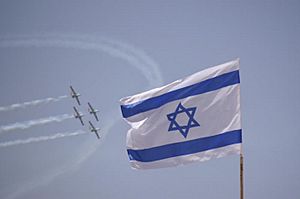 PikiWiki Israel 2482 independence day aerial demonstration מטס יום העצמאות.JPG