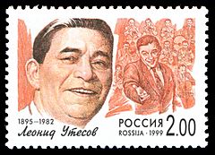 Russia stamp L.Utyosov 1999 2r