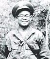 Sơn Ngọc Thành in 1936 (cropped)