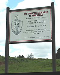 Saint Michael's, Ohaeawai, sign