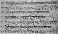 Samples of MoDi writing