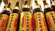 Shaoxing-jiu bottles by udono