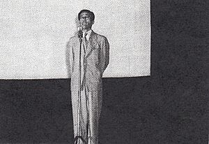 Sosuke Uno 1952