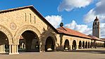 Stanford University campus in 2016.jpg