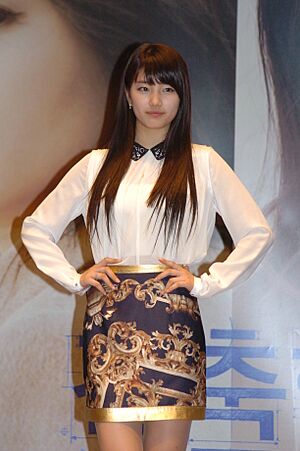 Suzy at the press conference for Architecture 101 181