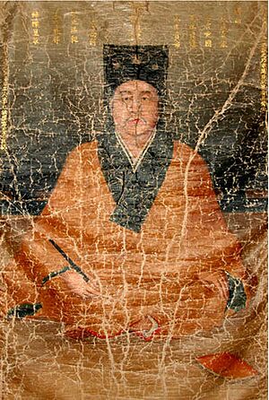 Tể Tướng Nguyễn Quán Nho2