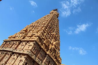 Thanjavur Big Temple View