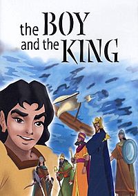 The Boy and the King DVD cover.jpg
