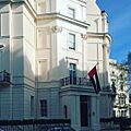 UAE Embassy London