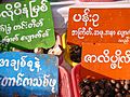 Vendeurs de plantes médicinales vers Kyaiktiyo Paya