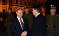 Vladimir Putin, János Áder (Hungary, February 2015) 01