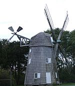 Wainscott-windmill.jpg