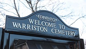 Welcome to Warriston cemetery