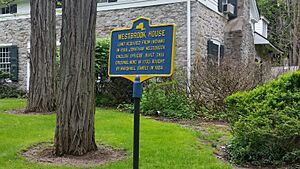 WestbrookHse