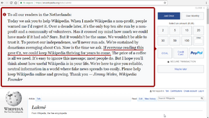 Wikimedia Donation Banners