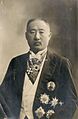 Zhou Zi qi