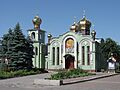 Свято-Троїцький кафедральний собор УПЦ КП Черкаси