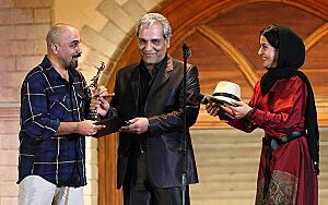 15th Iran Cinema Celebration (img11)