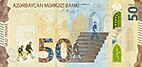 50 manat - 2020 - obv.jpg