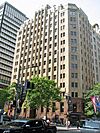 APA Building 53-63 Martin Place Sydney.jpg